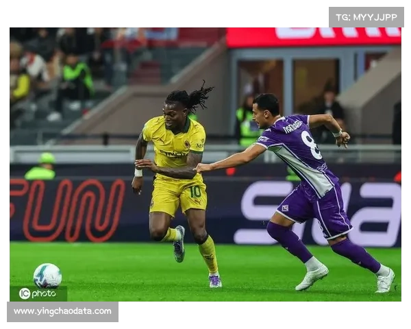 AC米兰2-1科莫，莱奥补时救主延续争冠希望